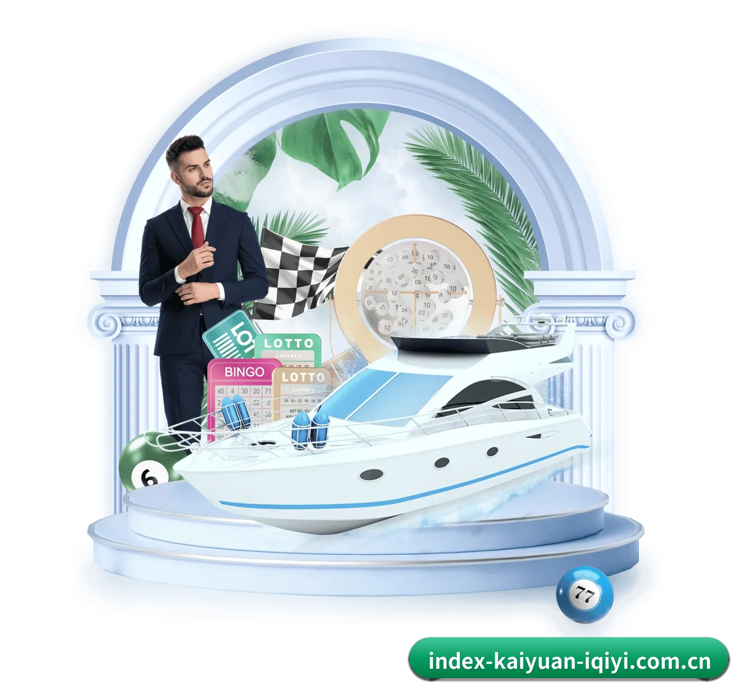 走到更多国家的赛场（kaiyuan）